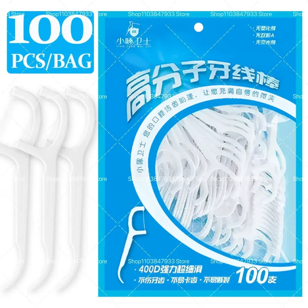 Bâtonnets de fil dentaire en arc extra fins