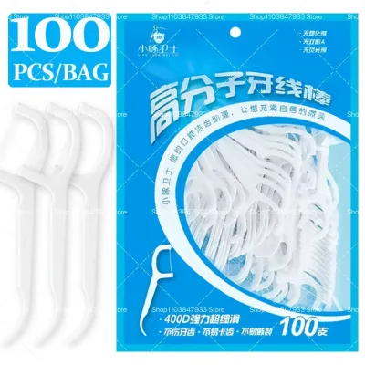 Bâtonnets de fil dentaire en arc extra fins
