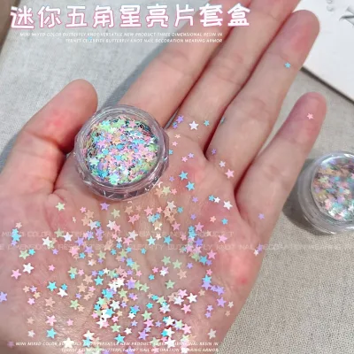 Poudre de paillettes pour ongles Aurora – image 2
