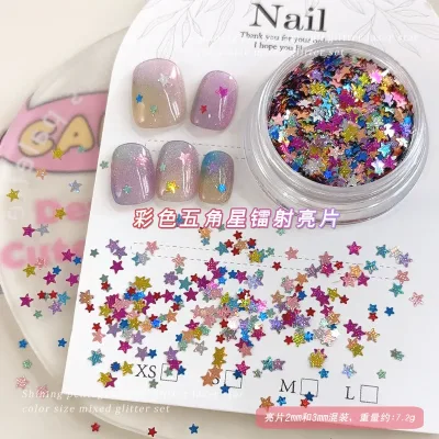 Poudre de paillettes pour ongles Aurora – image 3